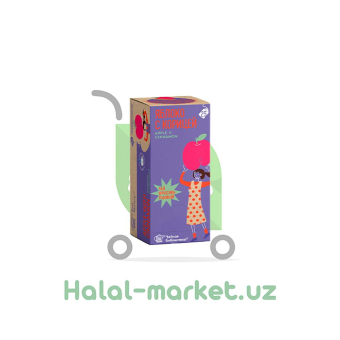 Чайный напиток LIBRARY Яблоко с Корицей 25пак