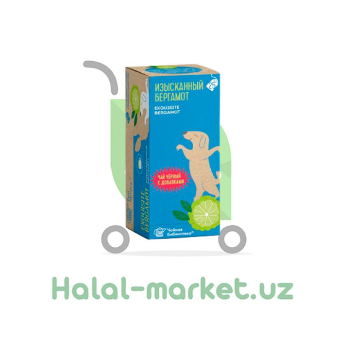 LIBRARY qora choy Nafis Bergamot 25pak
