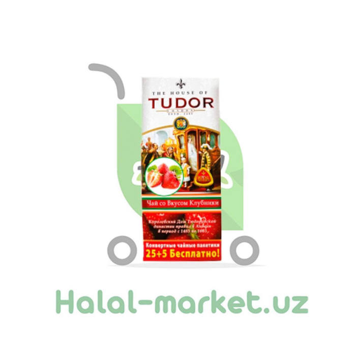 Чай чёрный TUDOR Клубника 25+5 bags