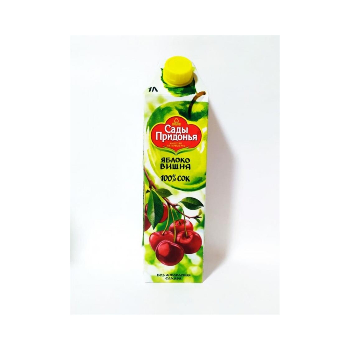 SADY PRIDON'YA OLMA GILOS 1l