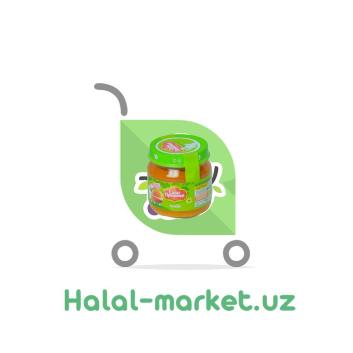 Bola pyuresi SADI PRIDON'YA Qovoq 80gr St/b