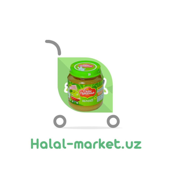 Bola pyuresi SADI PRIDON'YA Olma 80gr St/b