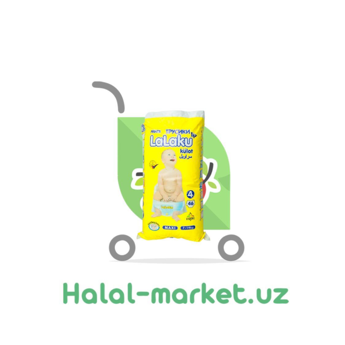 LALAKU 4 (46ta) pampers