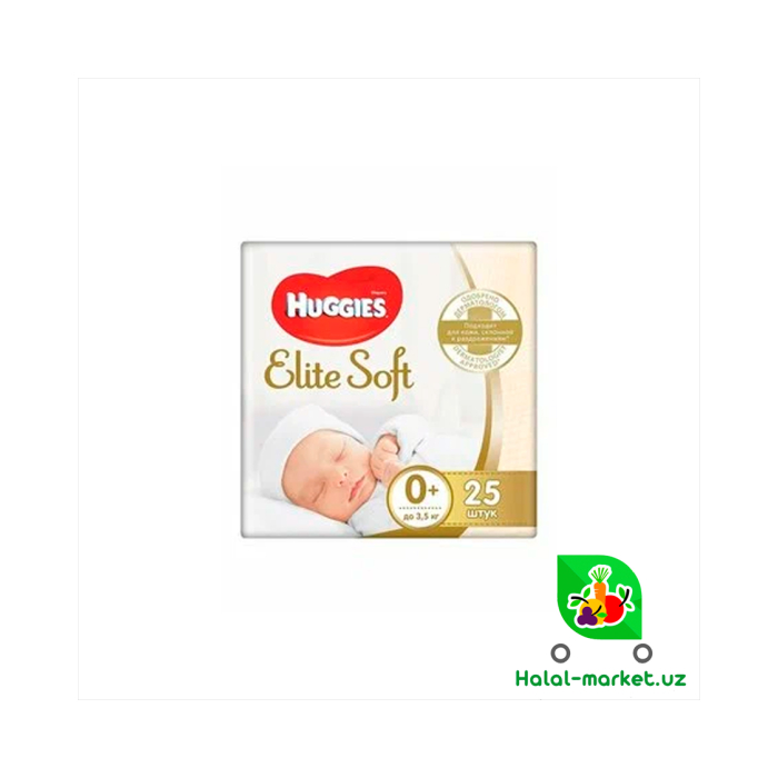 Подгузники HUGGIES ELITE SOFT (0+) 25шт