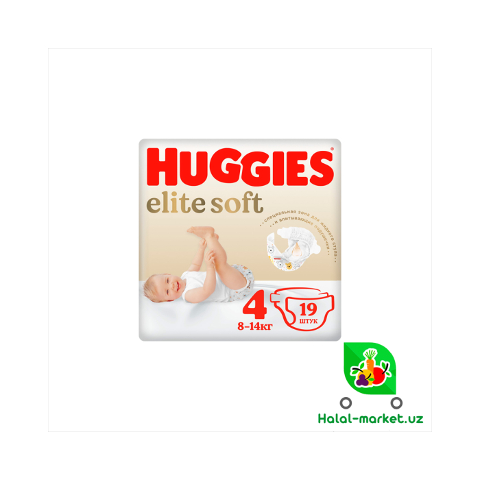 HUGGIES ELITE SOFT (4) 19ta pampers