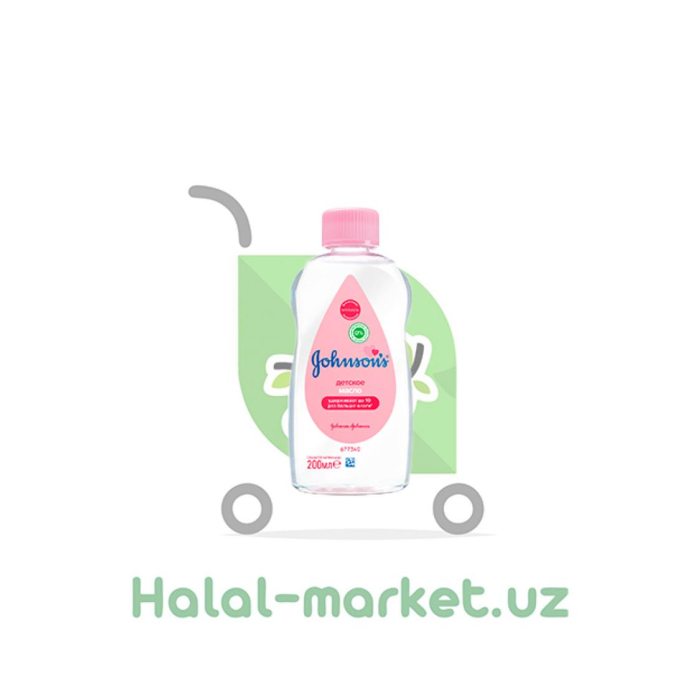 JOHNSONS BABY bolalar yog'i 200ml