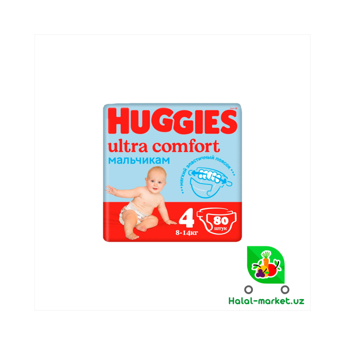 HUGGIES UC BOY(4) 80ta pampers