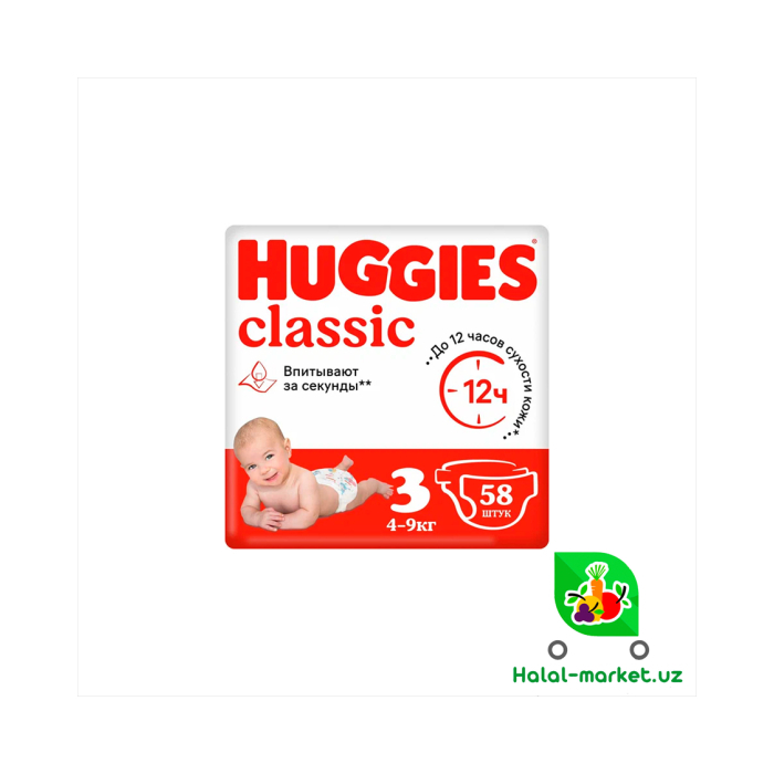 Подгузники HUGGIES CLASSIC (3) 58шт