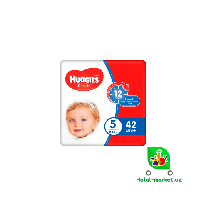 HUGGIES CLASSIC (5) 42ta pampers
