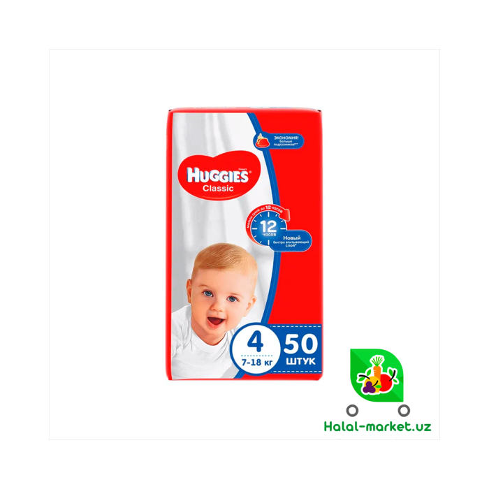 HUGGIES CLASSIC (4) 50 dona pampers
