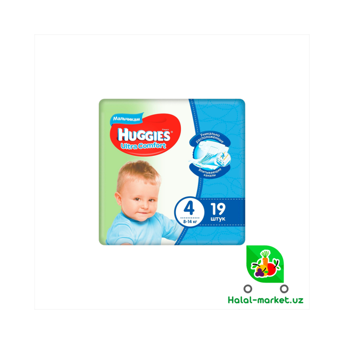 HUGGIES UC Boy (4) 19ta pampers