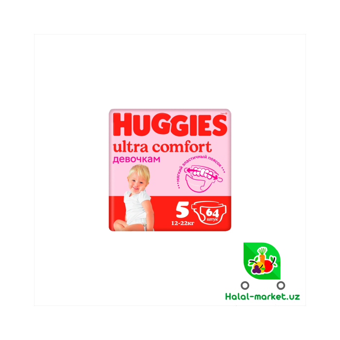 HUGGIES UC GIRL (5) 64ta pampers