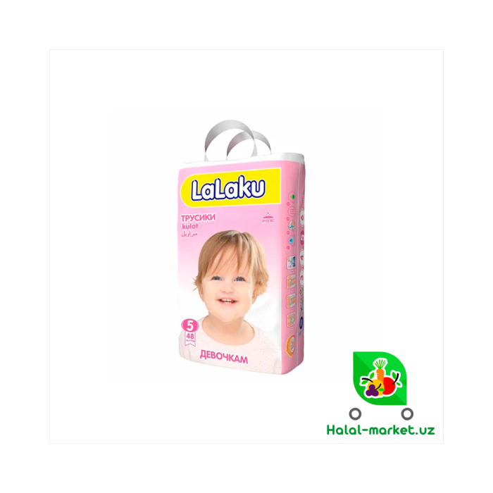 LALAKU 5 GIRL/BOY (48ta)