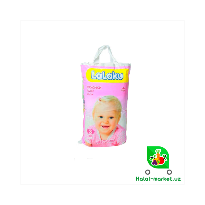 Трусики LALAKU 3 GIRL (60шт)