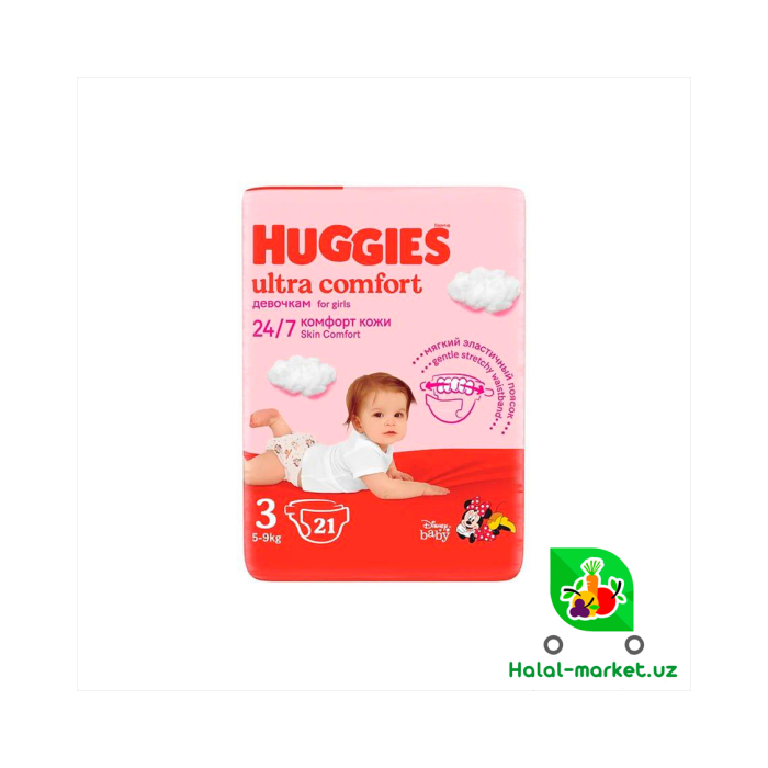 Подгузники HUGGIES GIRL UC (3) 21шт