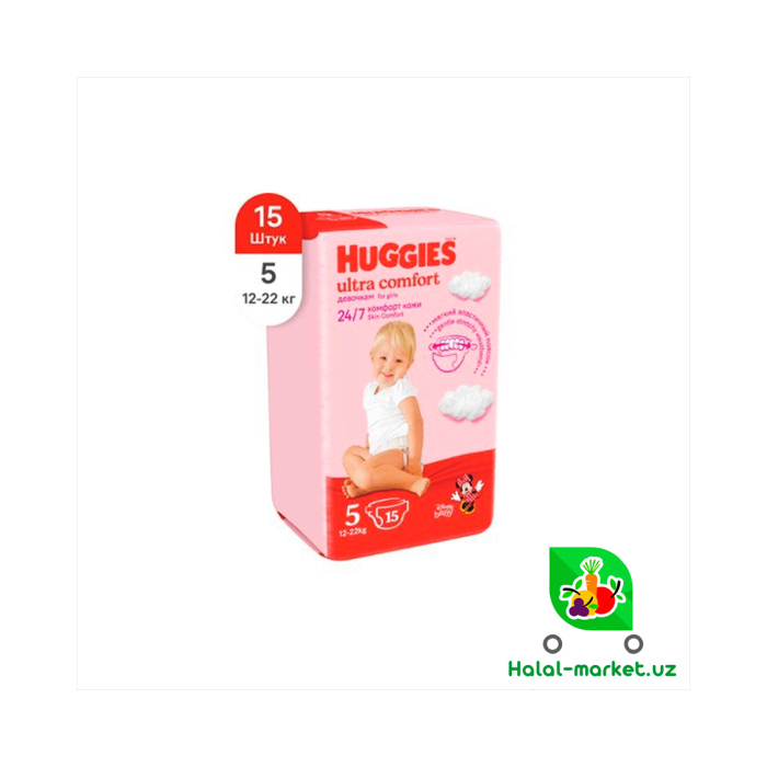 Подгузники HUGGIES Girl UC (5) 15шт