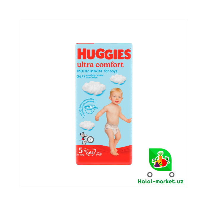 Подгузники HUGGIES UC BOY (5) 64шт