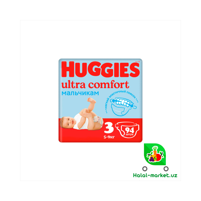 HUGGIES UC BOY (3) 94ta pampers
