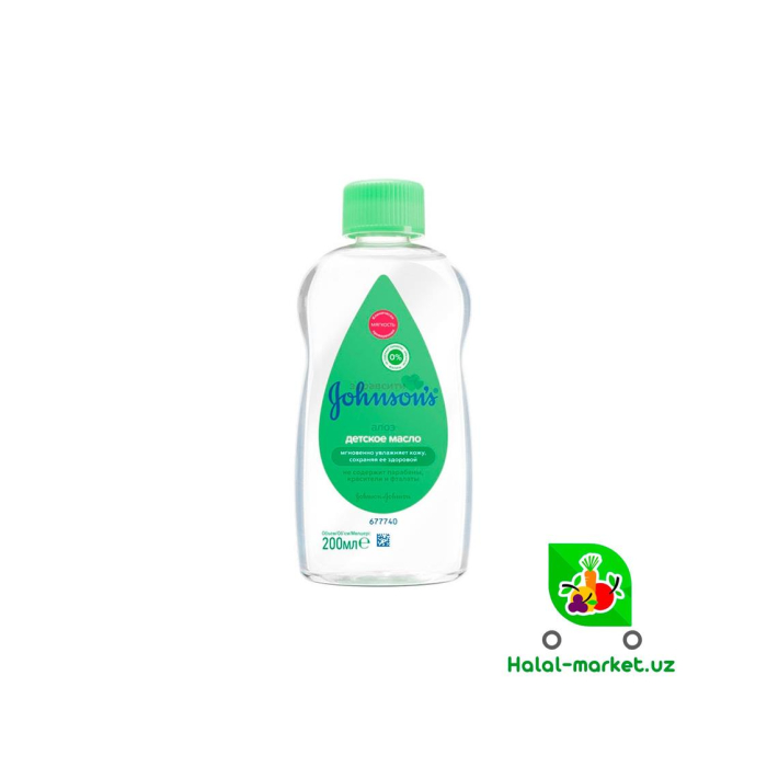 JOHNSONS BABY bolalar yog'i Aloe 200ml