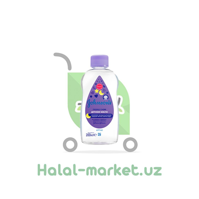 JOHNSONS BABY Bolalar yog'i Uxlashdan oldin 200ml