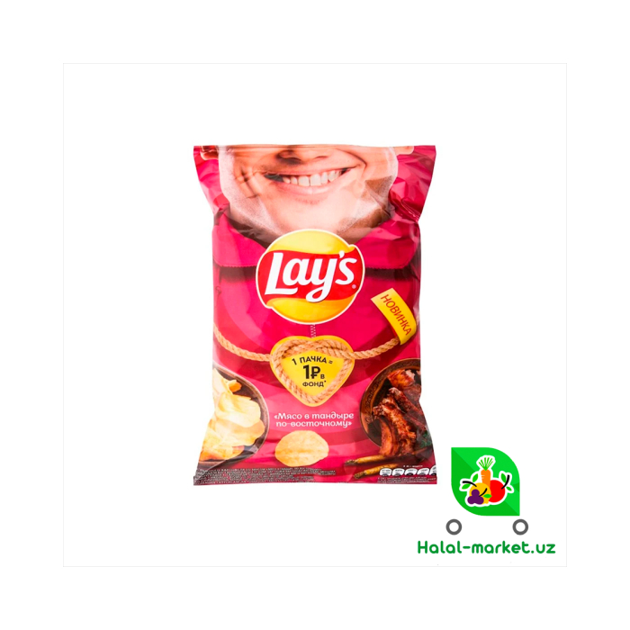 Чипсы LAYS 105гр
