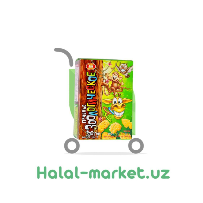 ZOOLOGIK PISHIRIQLAR 300gr