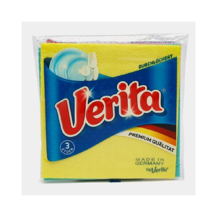 Germaniya to'plari VERITA 3ta
