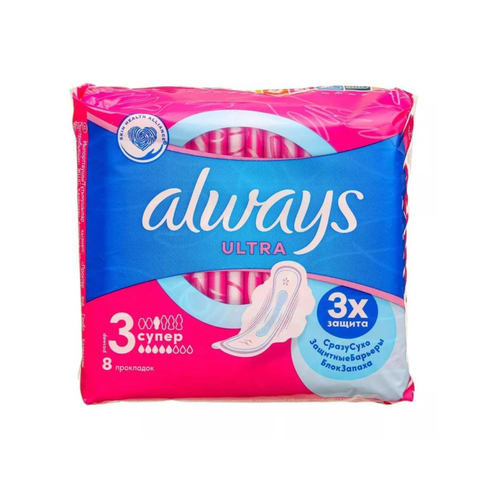 Прокладки ALWAYS Супер 8шт