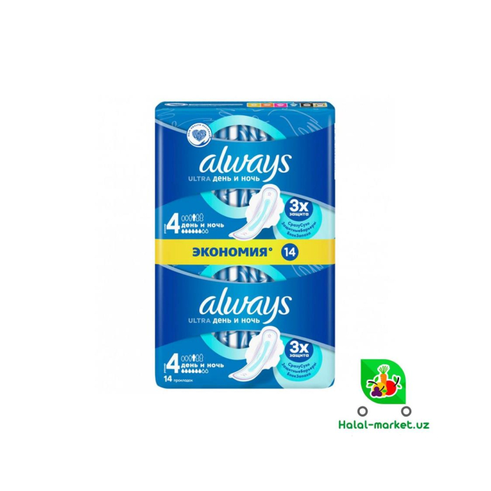 ALWAYS Kun va Tungi 14 dona