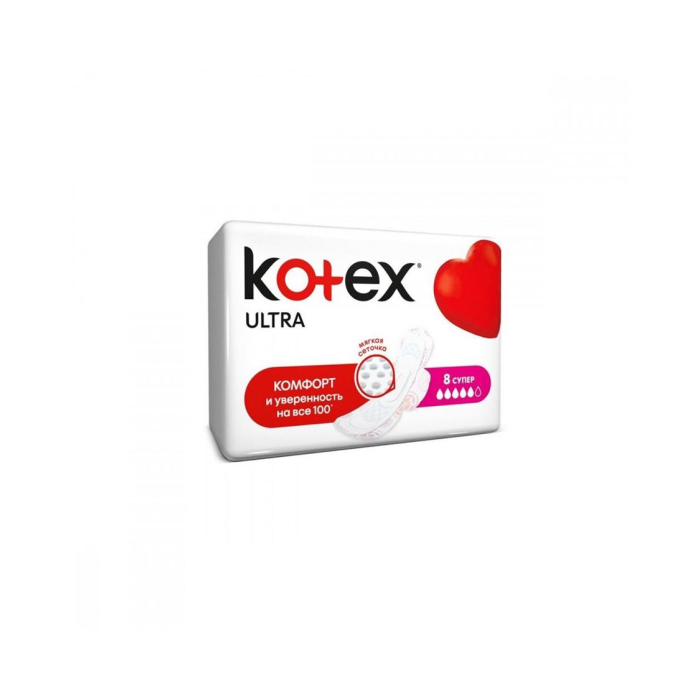 Прокладки KOTEX ULTRA SOFT Мягкая Супер 8шт