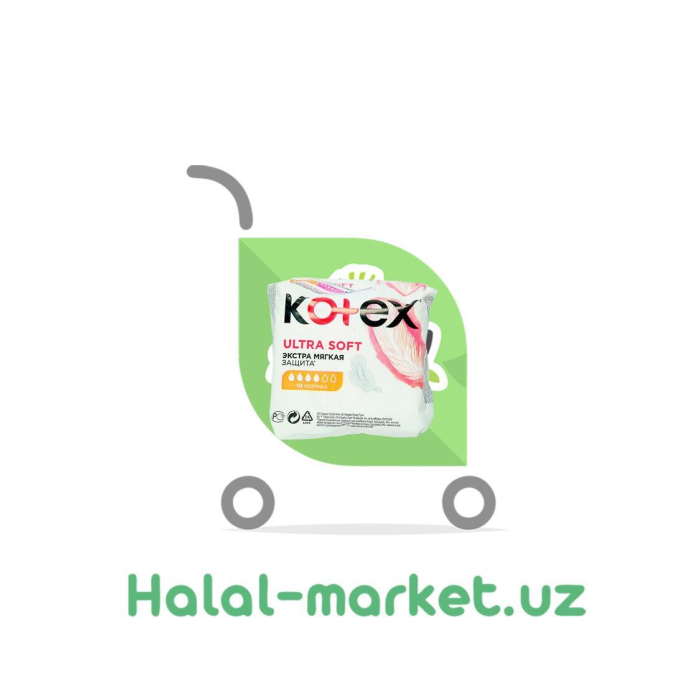 Прокладки KOTEX ULTRA SOFT Мягкая 10шт