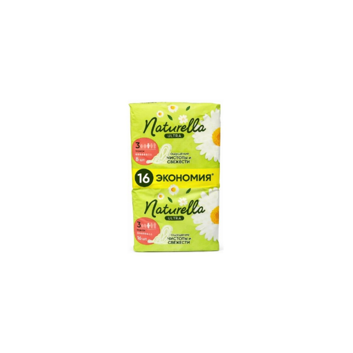 NATURELLA ULTRA Maxi 16 dona prokladkalar