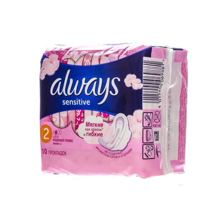 ALWAYS NORMAL PLUS 10 dona prokladkalar