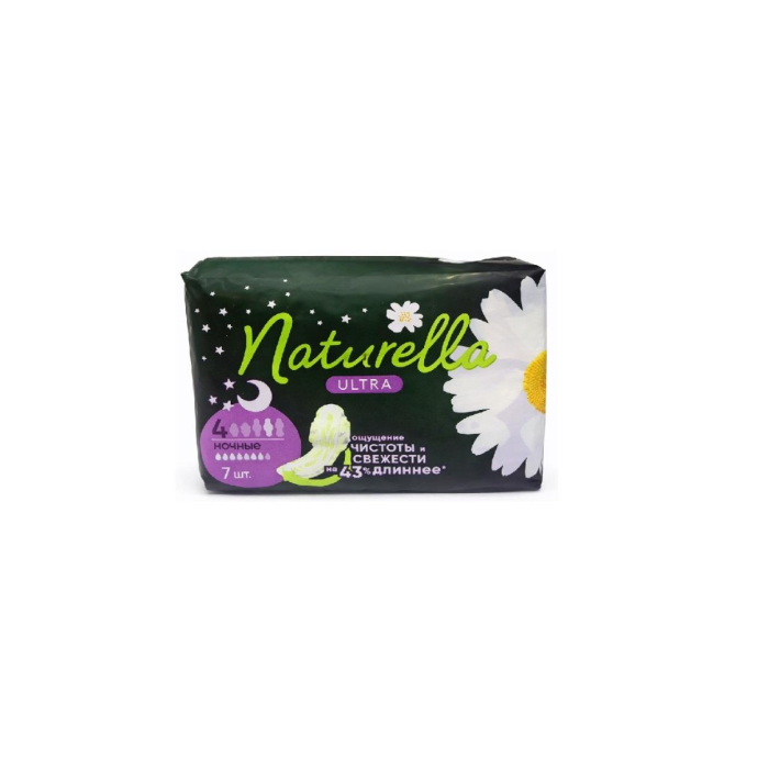 Прокладки NATURELLA ULTRA Ночные 7шт