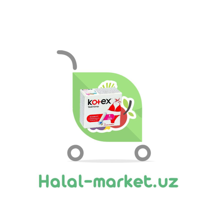Тампоны KOTEX Супер 8шт