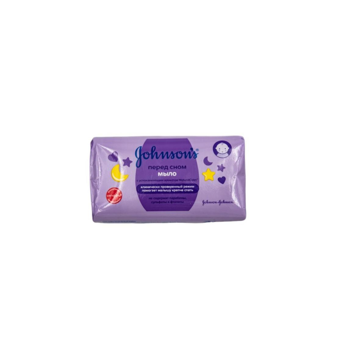JOHNSONS Kechki Uxlatish uchun Sabun 100gr
