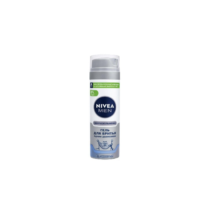 NIVEA MEN Silliq qiruvchi gel 200ml
