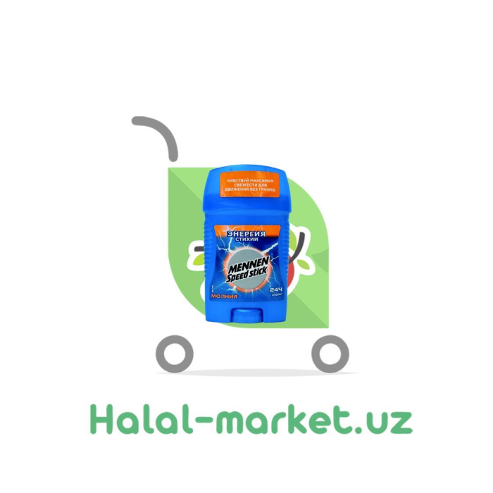 Dezodorant Stick MSS Moliya 60gr