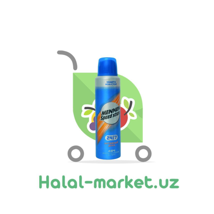 Deo-spray MSS Aktiv 150ml