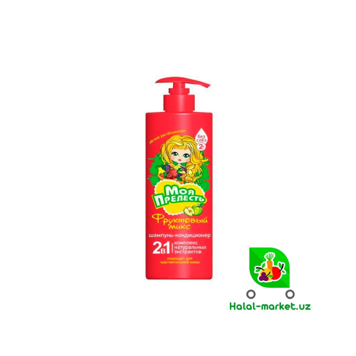 Mening go'zallik shampuni 2in1 Meva aralashmasi 500ml
