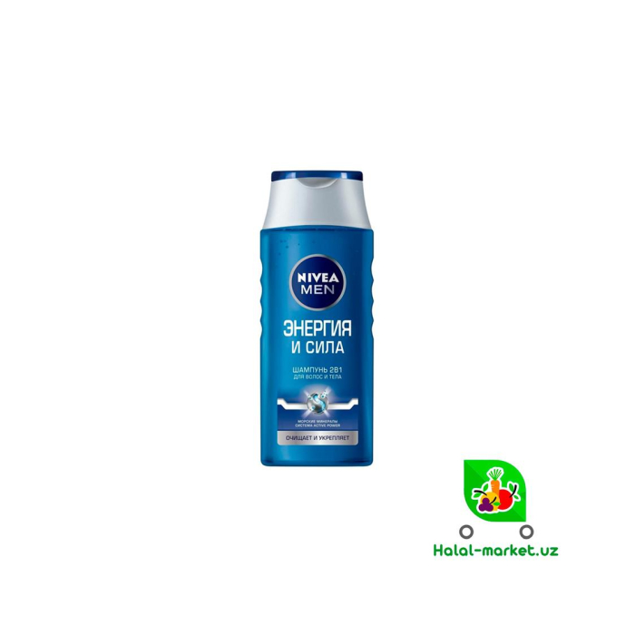 NIVEA MEN Quruq teriga qarshi shampun 250ml