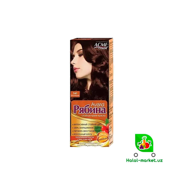Soch bo'yog'i RYABINA №141 Shokolad 50ml