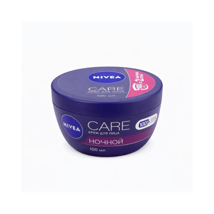 NIVEA CARE Yuz kremi Tungi 100ml