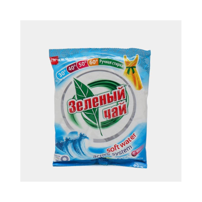 QO'YISH ZELENY CHAY qo'l bilan 250gr