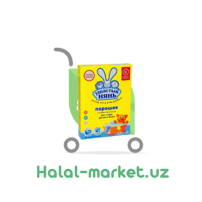 QO'NG'IR QO'YLI PUDRA 400GR