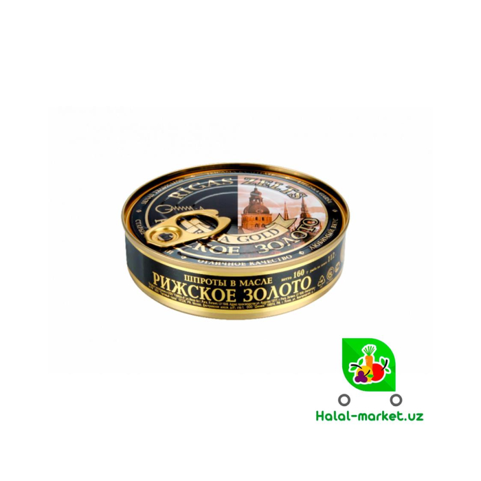 RIGA GOLD 160гр yog'li shproty