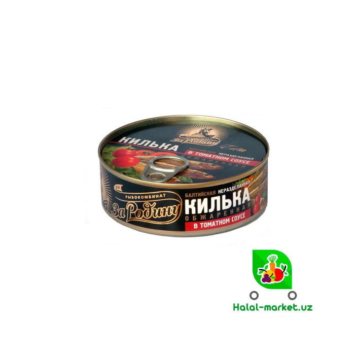 Kilyka ZА RODINU pomidor sousida 240gr