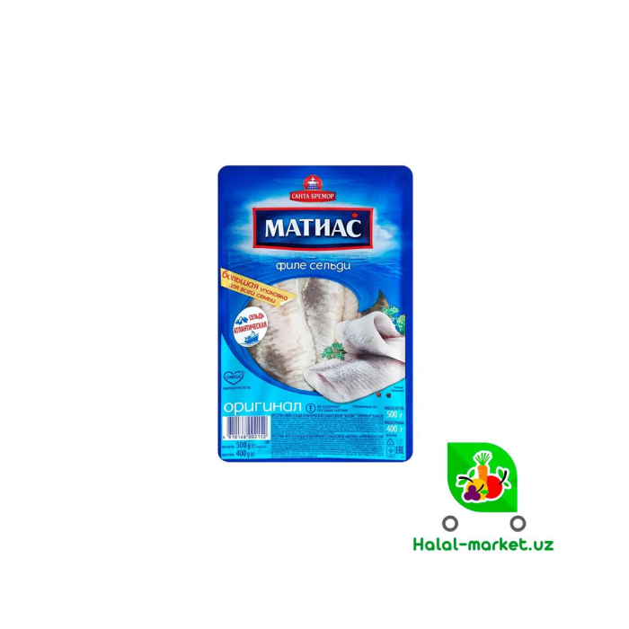 Matias 250gr yog'li hamsi file