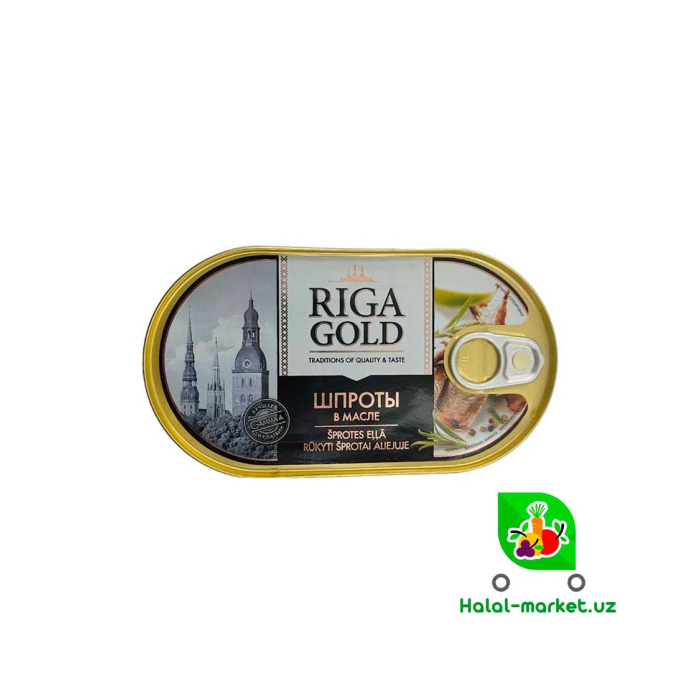 Шпроты в масле RIGA GOLD 240гр (ключ)