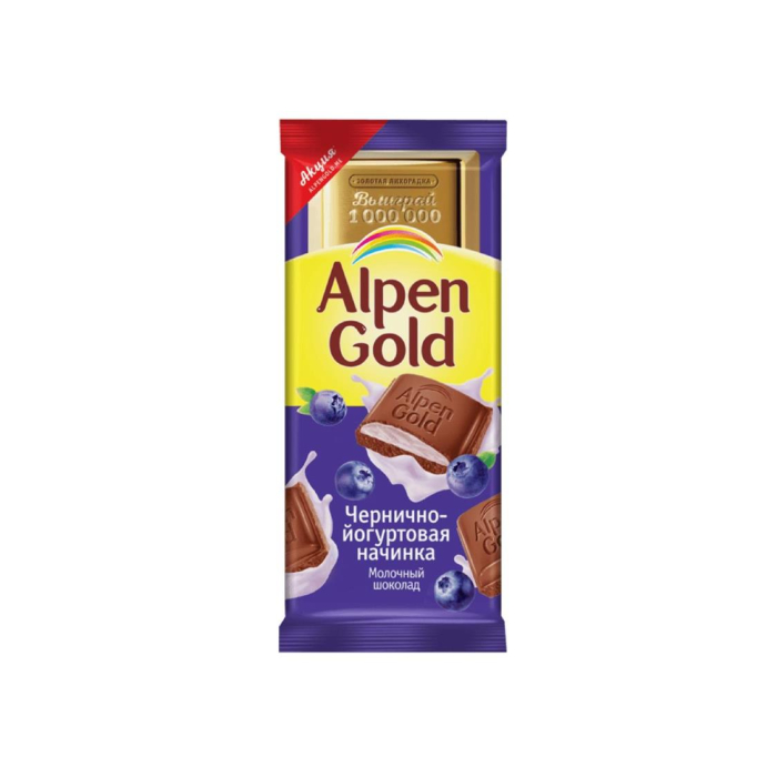 Шоколад ALPEN GOLD Чернично-йогуртовая начинкая 85гр